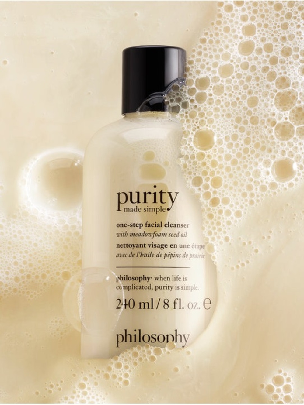 Philosophy Purity Made Simple Facial Cleanser